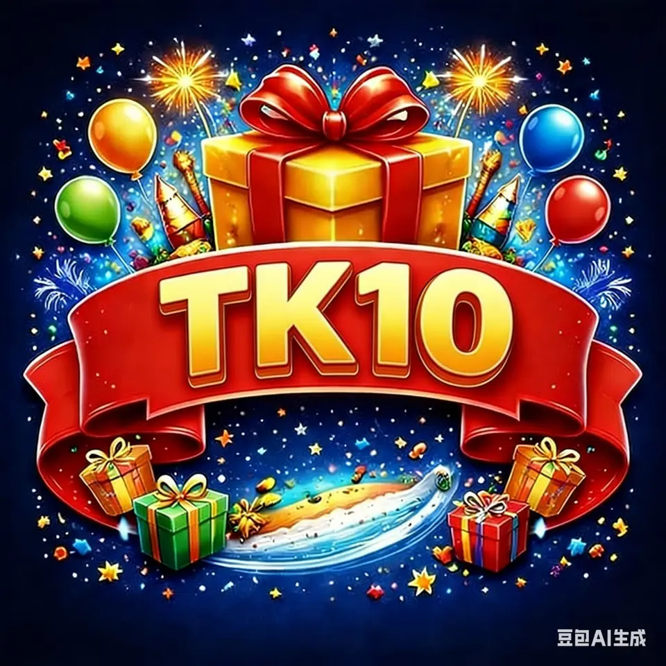 tk10 লগইন