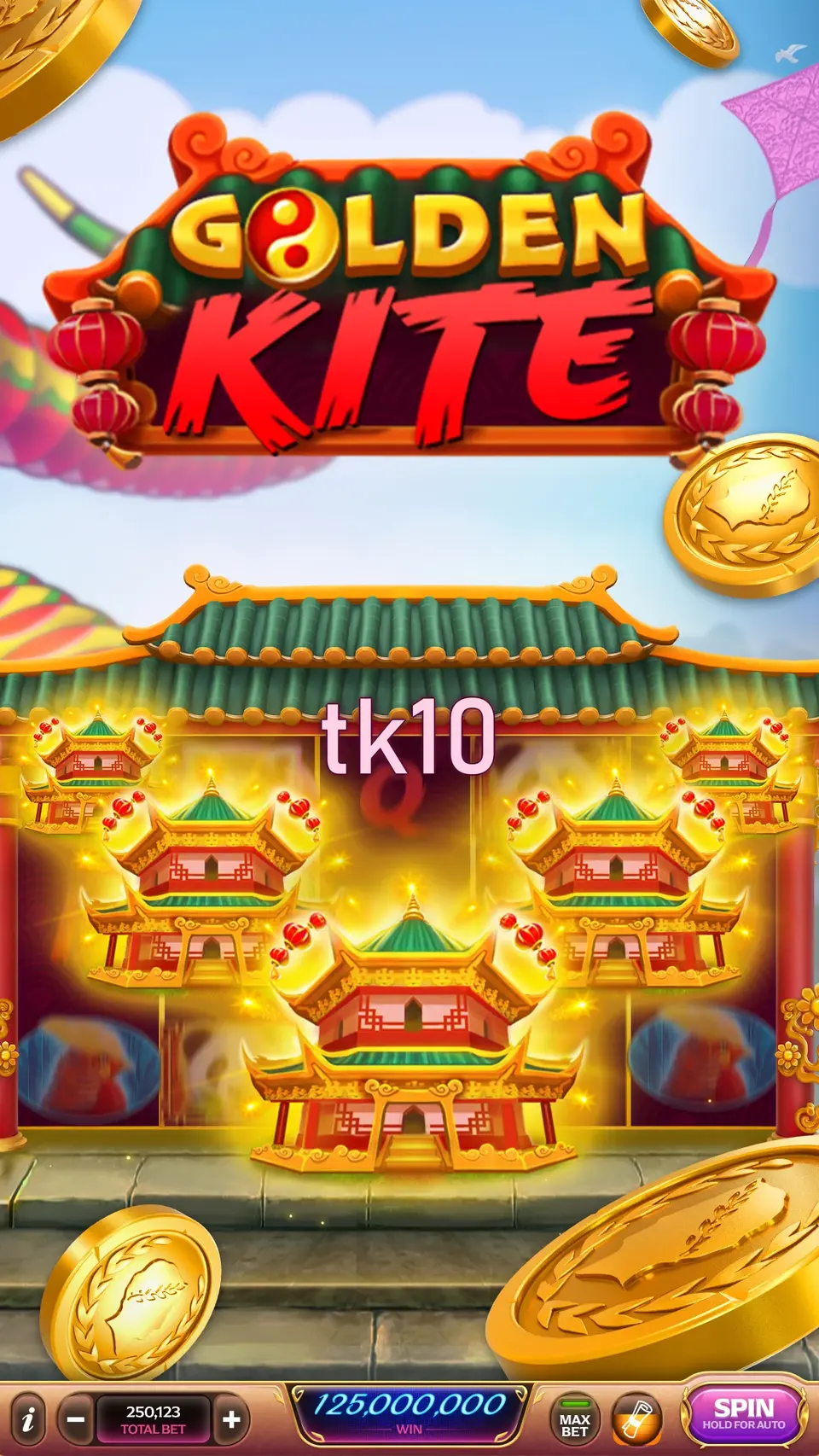 tk10 লগইন